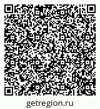 79043238571