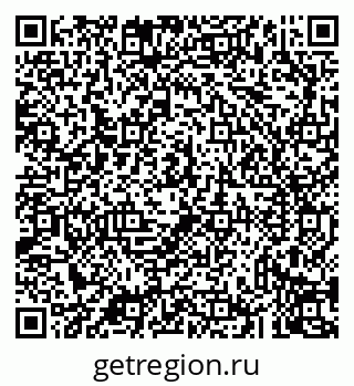 79043238574