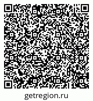 79043238576