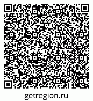 79043238585