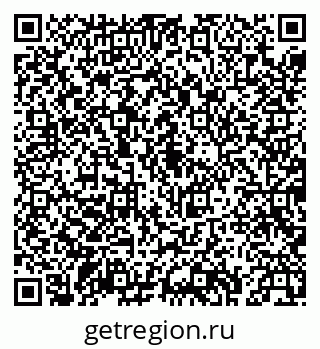 79043238587