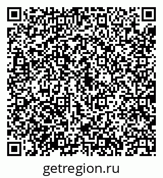 79043238608