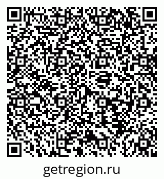 79043238609