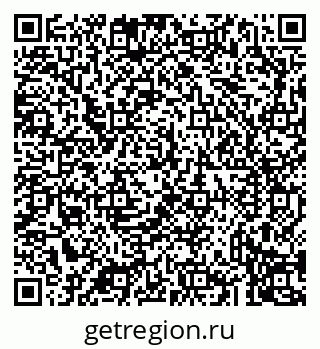 79043238641