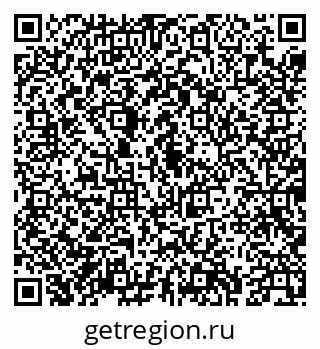 79043238647