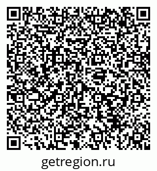79043238653