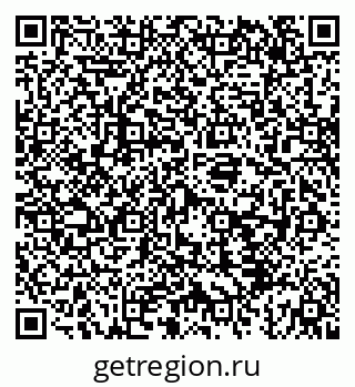 79043238654