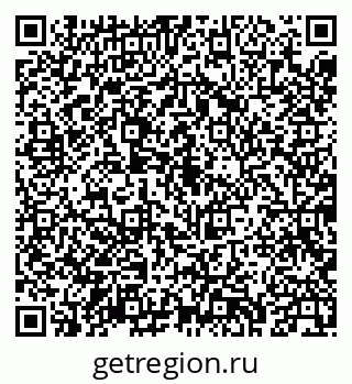 79043238658