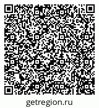 79043238666