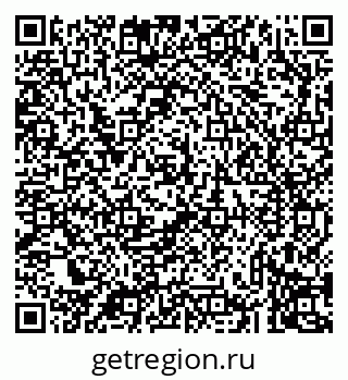 79043238667