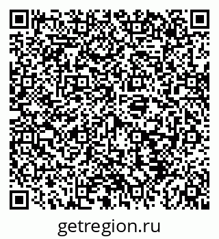 79043238669