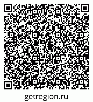 79043238674