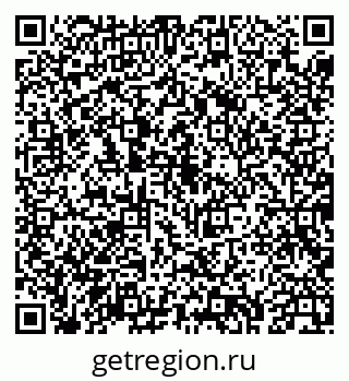 79043238695