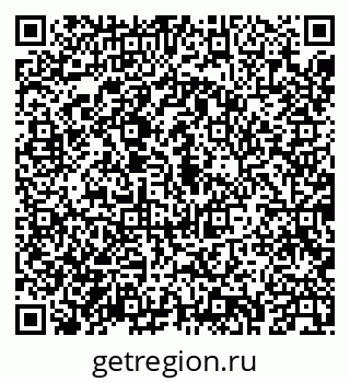 79043238698