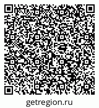 79043238757