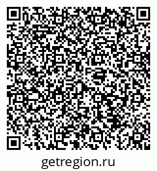 79043238781