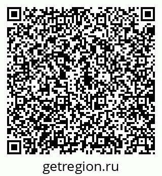 79043238787