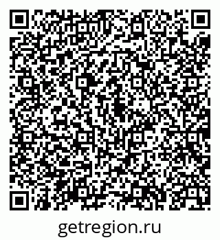 79043238809