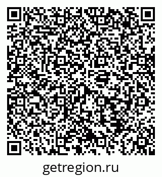 79043238889