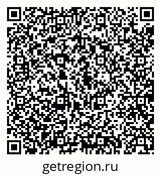 79043238910