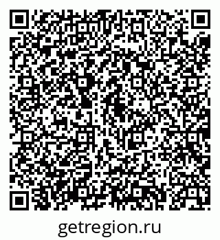 79043238972