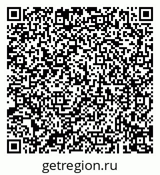 79043238984
