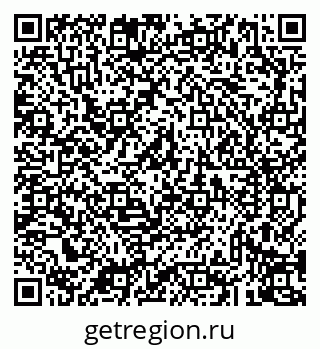 79043238986