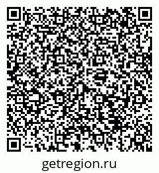 79043238992