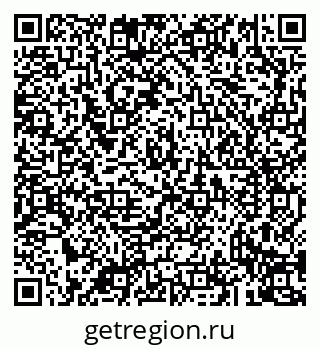 79043238999