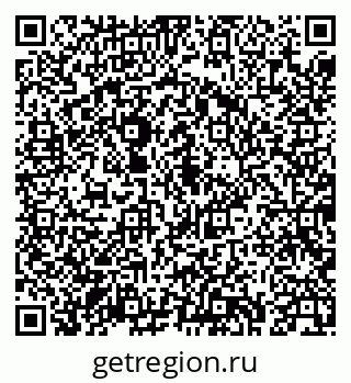 79043239013