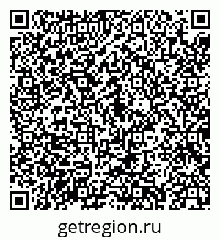 79043239051
