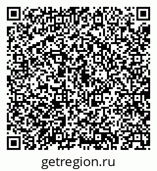 79043239054