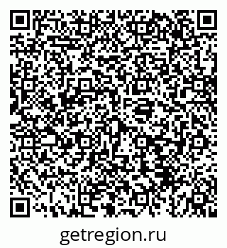 79043239073