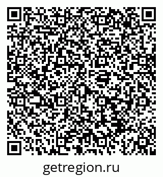 79043239074