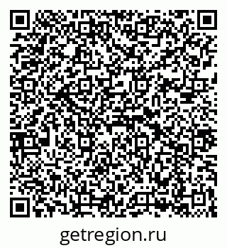 79043239078