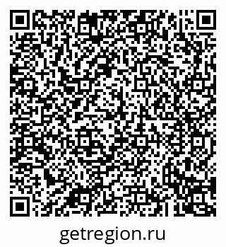 79043239079