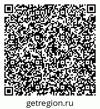 79043239081