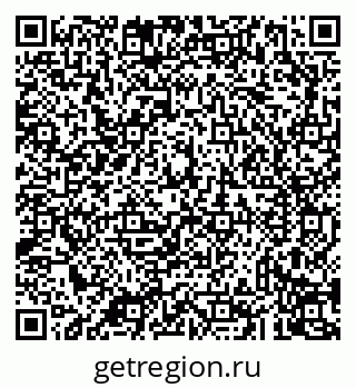 79043239084