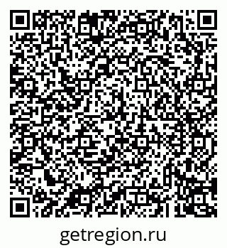 79043239086