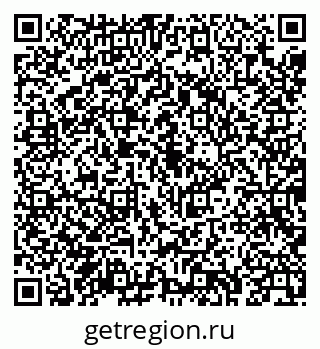 79043239098