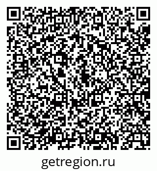 79043239100