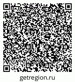 79043239110