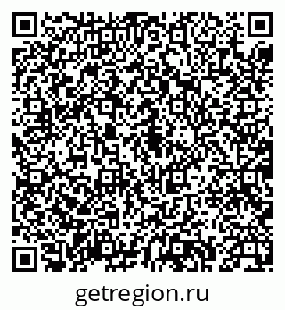 79043239117