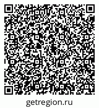 79043239122