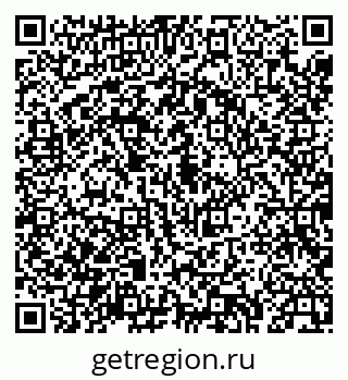 79043239138