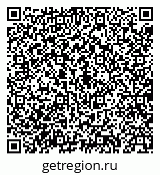 79043239139