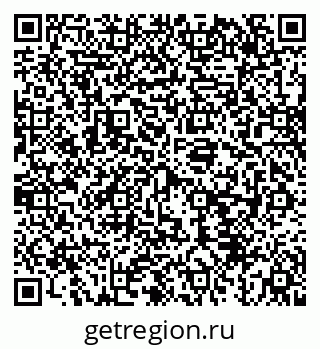 79043239143