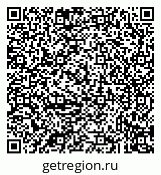 79043239145