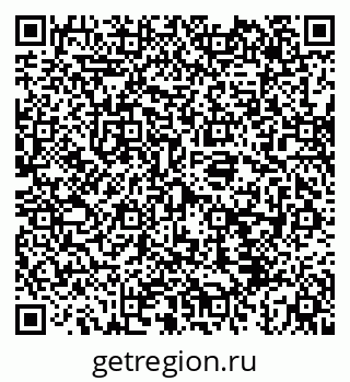 79043239170