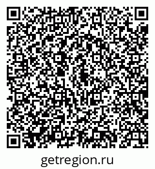 79043239172